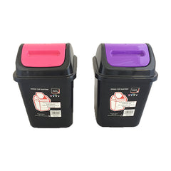 7.5L SWING TRASH BIN (48)