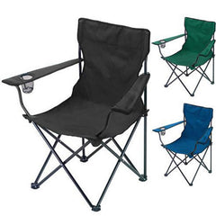 FOLDING BEACH CHAIR WITH ARMREST AND A CUP HOLDER (6)