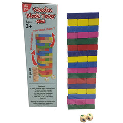 COLOURED WOODEN JENGA BLOCKS (12)